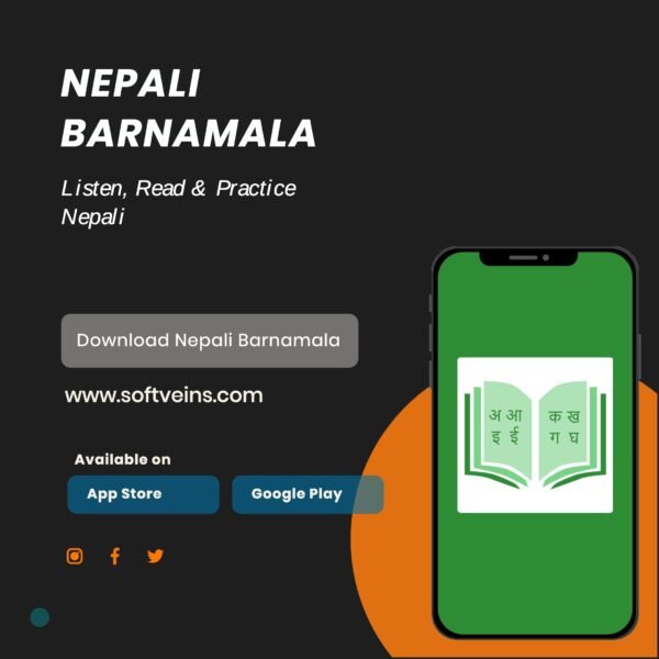 Nepali Barnamala